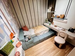 Tampines Avenue 6 (D18), Condominium #596577101